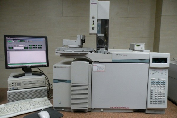 Laboratory in Fuel and Propellant Engineering Department