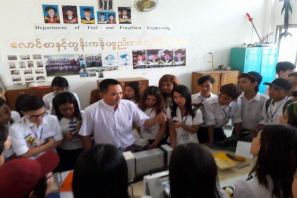 Laboratory in Fuel and Propellant Engineering Department