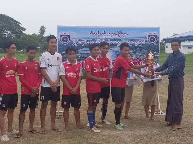မြန်မာနိုင်ငံလေကြောင်းနှင့်အာကာသပညာတက္ကသိုလ် မိုးရာသီအားကစားပြိုင်ပွဲ ဆုပေးပွဲအခမ်းအနားကျင်းပ